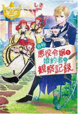 秋霞电影在线播放-深海之梦