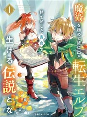 秋霞电影在线播放-热血漫画